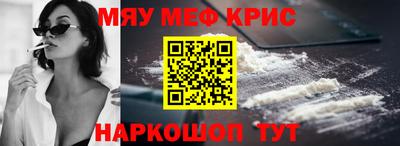 mdma Можга