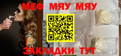 индика Моздок