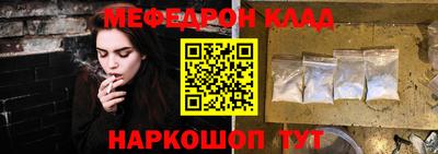 mdma Можга