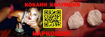 гашиш Можайск