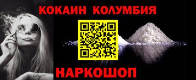 альфа пвп Нарткала