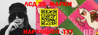 гашиш Можайск