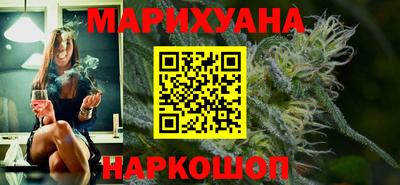mdma Можга