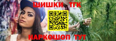 хмурый Наро-Фоминск