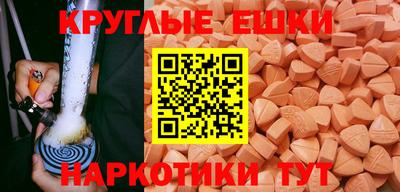 индика Моздок