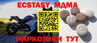 индика Моздок