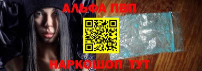 mdma Можга