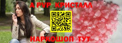 гашиш Можайск