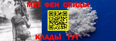 кокаин Нальчик