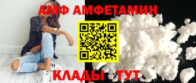 индика Моздок