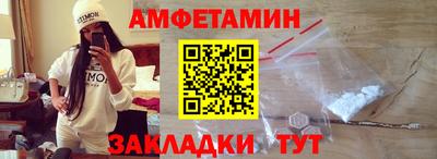 индика Моздок