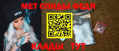 гашиш Можайск