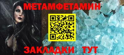 индика Моздок