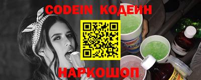 гашиш Можайск