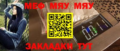 mdma Можга