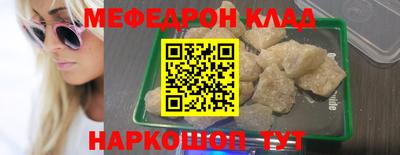 mdma Можга