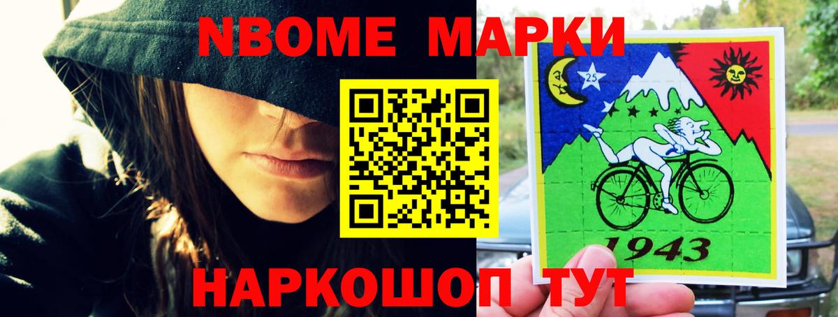 LSD-25 экстази ecstasy  Вход с VPN  LSD-25 экстази ecstasy  Кубинка 